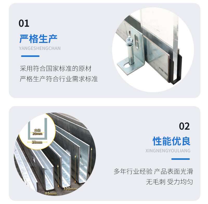 广河幕墙钢板折弯件